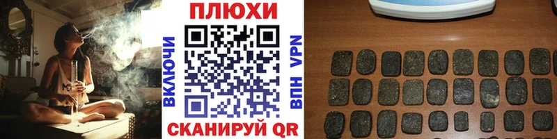 Магазин наркотиков Малгобек МЕГА tor  Кетамин  МЕФ  МДМА  КОКАИН 