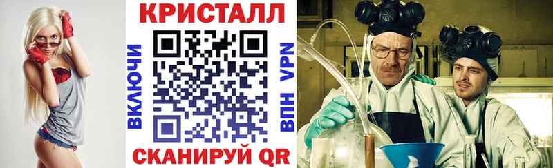 hydra зеркало  Малгобек  Амфетамин Розовый 
