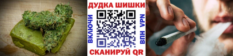 Canna-Cookies марихуана  Малгобек 