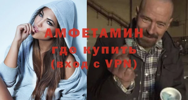 бутик Костерёво