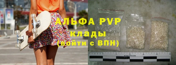скорость Корсаков