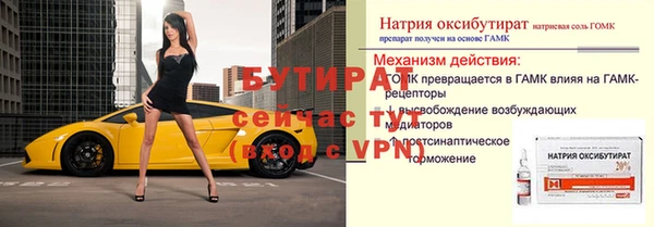 героин Коряжма