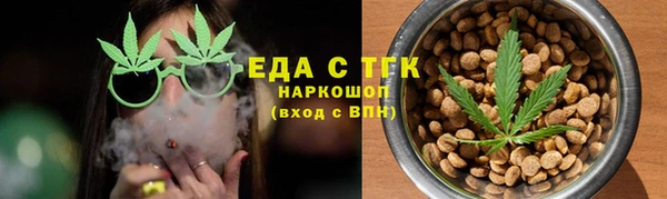 эйфоретик Козловка