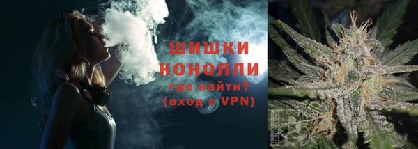 героин Коряжма
