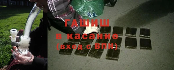 мефедрон Фёдоровский