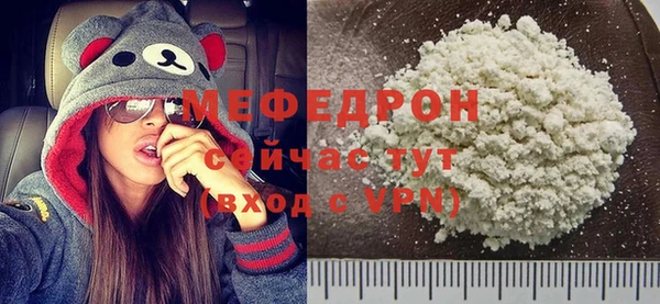 2c-b Карпинск