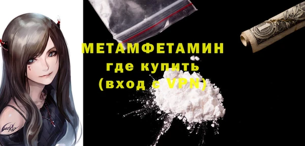 эйфоретик Козловка