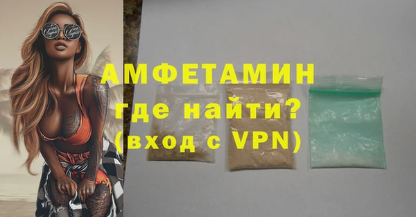 скорость Корсаков