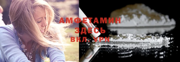 кокаин перу Калининец