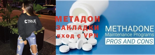 a pvp Карталы