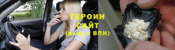 скорость Корсаков