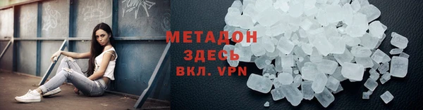бутик Костерёво