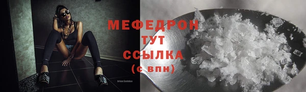 героин Коряжма