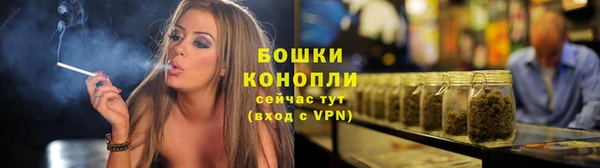эйфоретик Козловка
