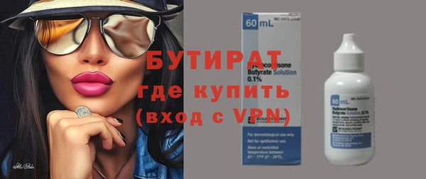 a pvp Кодинск