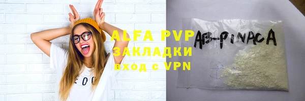 скорость Корсаков
