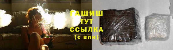 героин Коряжма