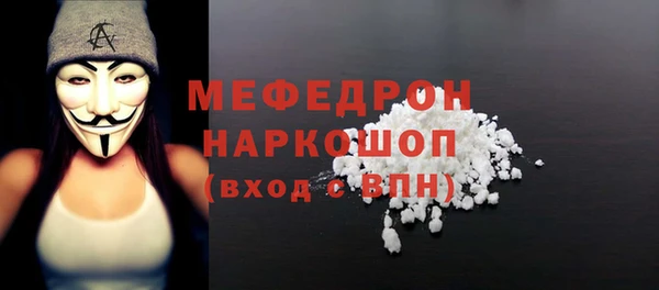 jwh Козельск