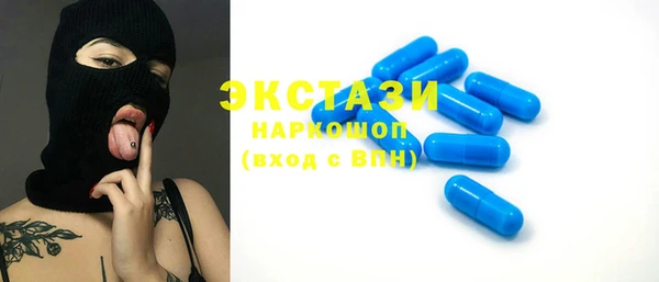 эйфоретик Козловка