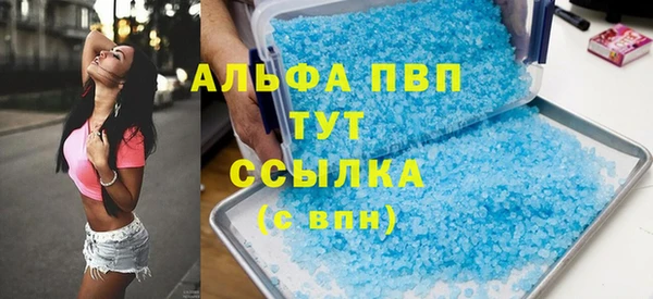 a pvp Кодинск