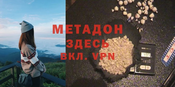 героин Коряжма