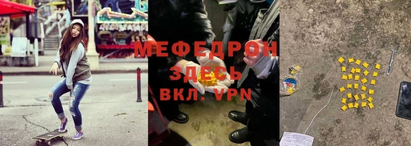 a pvp Кодинск