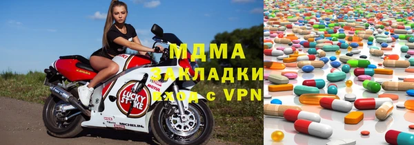 a pvp Кодинск