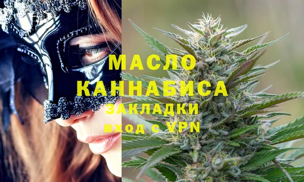 бутик Костерёво