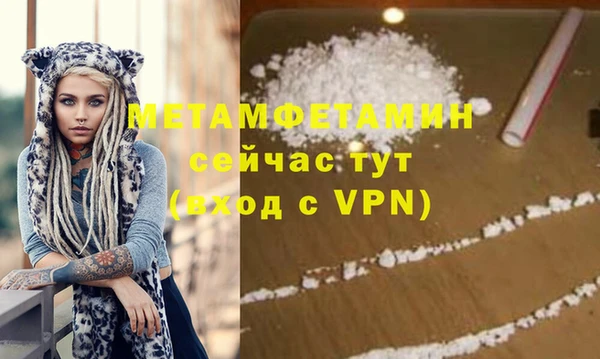 jwh Козельск