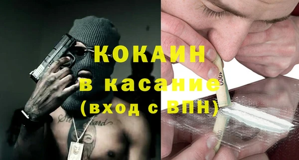 эйфоретик Козловка