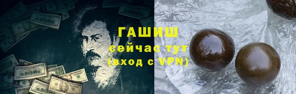 кокаин колумбия Касимов