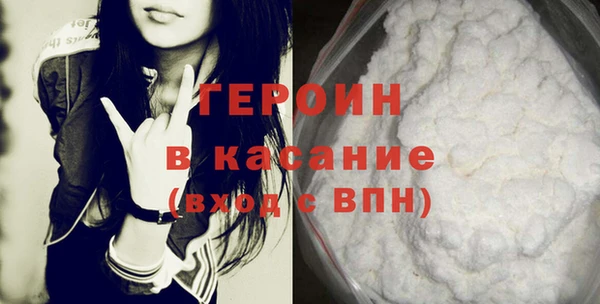 a pvp Кодинск