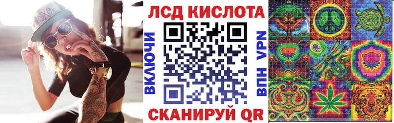 Марки N-bome 1500мкг  Малгобек 