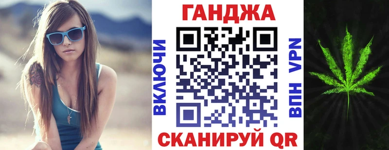 МАРИХУАНА марихуана  наркотики  Малгобек 